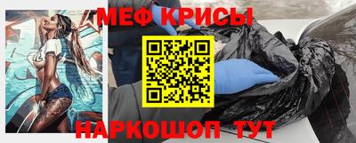 скорость Славгород