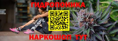 экстази Славянск-на-Кубани