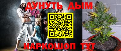 экстази Славянск-на-Кубани