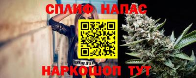 экстази Славянск-на-Кубани