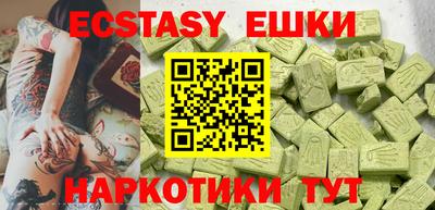 скорость Славгород