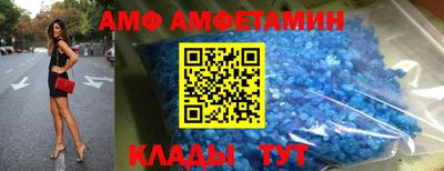 экстази Славянск-на-Кубани