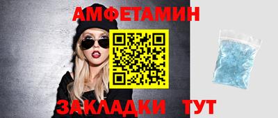 экстази Славянск-на-Кубани