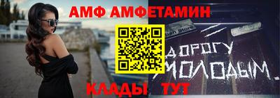 экстази Славянск-на-Кубани