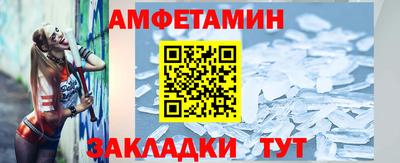 экстази Славянск-на-Кубани