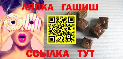 экстази Славянск-на-Кубани