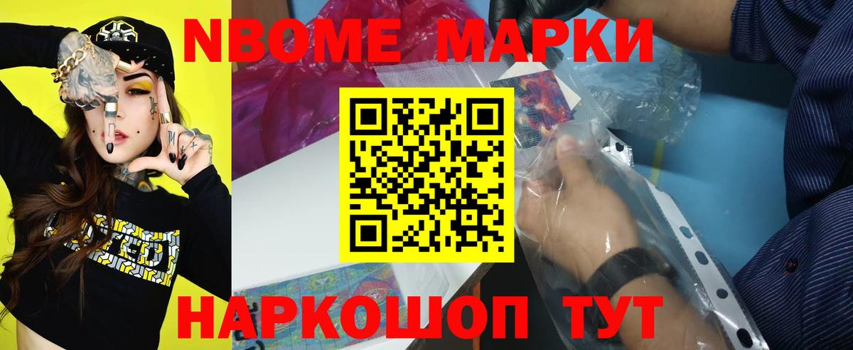 LSD-25 экстази кислота  Вход с VPN  LSD-25 экстази  Белгород  Лсд 25 экстази кислота 